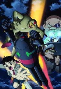 BUY NEW tetsujin 28 - 23717 Premium Anime Print Poster