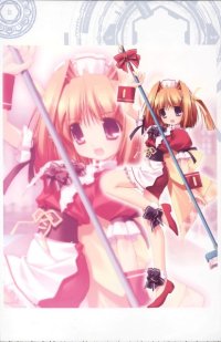 BUY NEW tetsuya ohno - 116470 Premium Anime Print Poster