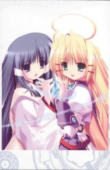 BUY NEW tetsuya ohno - 116472 Premium Anime Print Poster