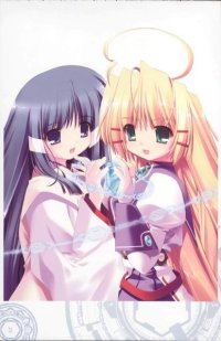 BUY NEW tetsuya ohno - 116472 Premium Anime Print Poster