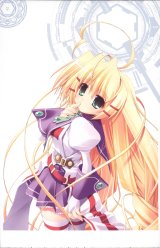 BUY NEW tetsuya ohno - 116473 Premium Anime Print Poster