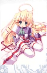 BUY NEW tetsuya ohno - 116474 Premium Anime Print Poster