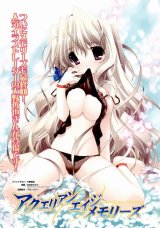 BUY NEW tetsuya ohno - 151311 Premium Anime Print Poster