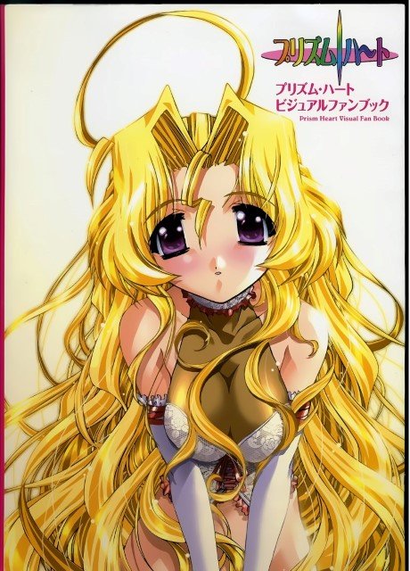 BUY NEW tetsuya ohno - 175890 Premium Anime Print Poster tetsuya ohno - 180552 image