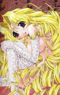 BUY NEW tetsuya ohno - 53852 Premium Anime Print Poster
