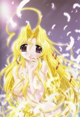 BUY NEW tetsuya ohno - 77699 Premium Anime Print Poster
