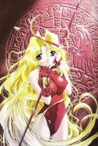 BUY NEW tetsuya ohno - 77702 Premium Anime Print Poster