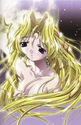 BUY NEW tetsuya ohno - 77703 Premium Anime Print Poster