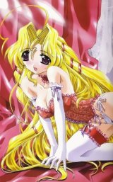 BUY NEW tetsuya ohno - 78251 Premium Anime Print Poster