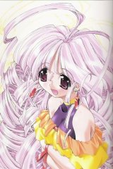 BUY NEW tetsuya ohno - 78256 Premium Anime Print Poster