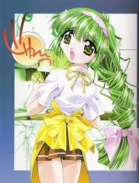 BUY NEW tetsuya ohno - 78259 Premium Anime Print Poster