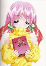 BUY NEW tetsuya ohno - 78260 Premium Anime Print Poster