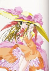 BUY NEW texhnolyze - 165846 Premium Anime Print Poster