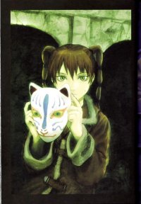 BUY NEW texhnolyze - 165933 Premium Anime Print Poster