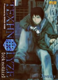BUY NEW texhnolyze - 64278 Premium Anime Print Poster