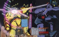 BUY NEW the big o - 134480 Premium Anime Print Poster