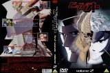 BUY NEW the big o - 152723 Premium Anime Print Poster