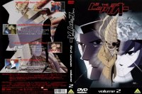 BUY NEW the big o - 152723 Premium Anime Print Poster