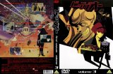 BUY NEW the big o - 178178 Premium Anime Print Poster