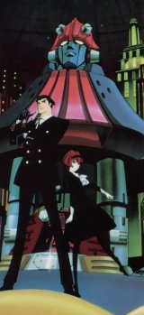 BUY NEW the big o - 28628 Premium Anime Print Poster
