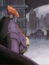 BUY NEW the big o - 28775 Premium Anime Print Poster