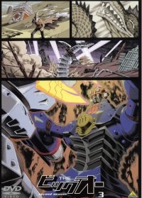 BUY NEW the big o - 51827 Premium Anime Print Poster