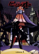 BUY NEW the big o - 51833 Premium Anime Print Poster