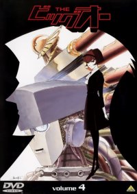 BUY NEW the big o - 56313 Premium Anime Print Poster