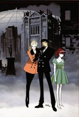 BUY NEW the big o - 60280 Premium Anime Print Poster