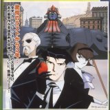 BUY NEW the big o - 61706 Premium Anime Print Poster