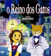 BUY NEW the cat returns - 176592 Premium Anime Print Poster
