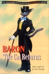 BUY NEW the cat returns - 47120 Premium Anime Print Poster