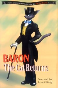 BUY NEW the cat returns - 47120 Premium Anime Print Poster