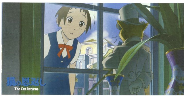 BUY NEW the cat returns - 47122 Premium Anime Print Poster the day of revolution - 115672 image