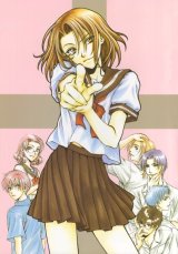 BUY NEW the day of revolution - 115673 Premium Anime Print Poster