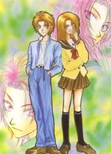 BUY NEW the day of revolution - 115678 Premium Anime Print Poster