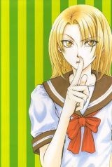 BUY NEW the day of revolution - 115680 Premium Anime Print Poster