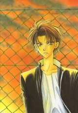 BUY NEW the day of revolution - 115682 Premium Anime Print Poster