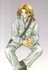 BUY NEW the day of revolution - 115687 Premium Anime Print Poster