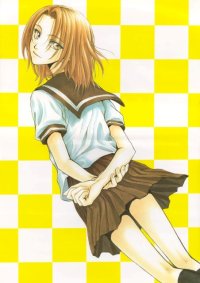 BUY NEW the day of revolution - 115691 Premium Anime Print Poster