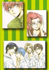 BUY NEW the day of revolution - 115697 Premium Anime Print Poster