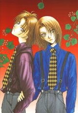 BUY NEW the day of revolution - 115699 Premium Anime Print Poster