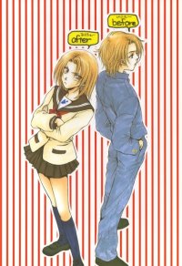 BUY NEW the day of revolution - 115700 Premium Anime Print Poster