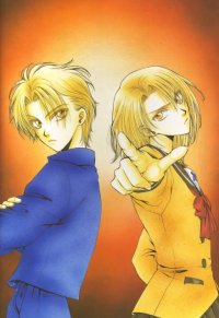 BUY NEW the day of revolution - 115702 Premium Anime Print Poster