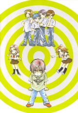 BUY NEW the day of revolution - 115706 Premium Anime Print Poster