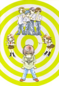 BUY NEW the day of revolution - 115706 Premium Anime Print Poster