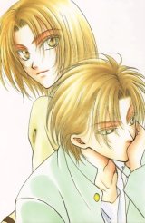 BUY NEW the day of revolution - 115710 Premium Anime Print Poster