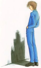 BUY NEW the day of revolution - 115712 Premium Anime Print Poster