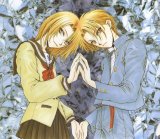 BUY NEW the day of revolution - 61857 Premium Anime Print Poster