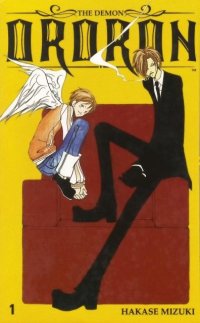 BUY NEW the demon ororon - 162695 Premium Anime Print Poster